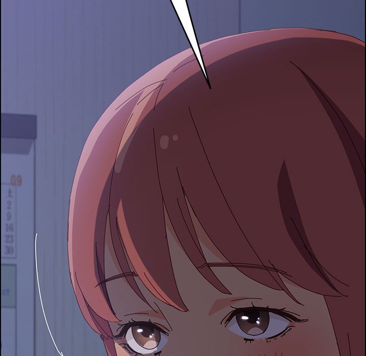 美好的寄宿生活 第30章 第153页