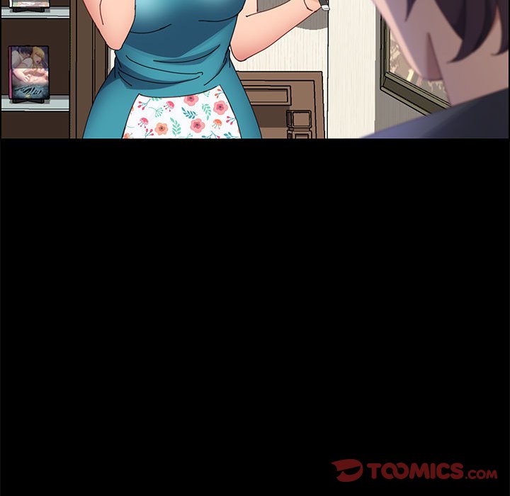 美好的寄宿生活 第41章 第108页