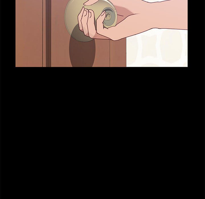 美好的寄宿生活 第44章 第18页