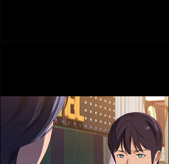 美好的寄宿生活 第45章 第22页
