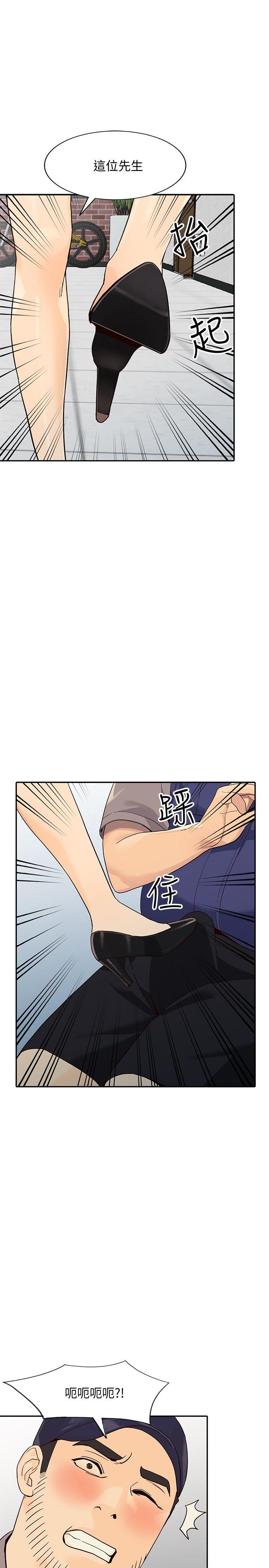 人妻姐姐 第24話-來大幹一場吧 第36页
