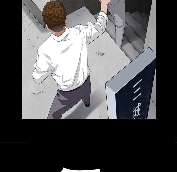 枷鎖2：赤腳 第10章 第26页