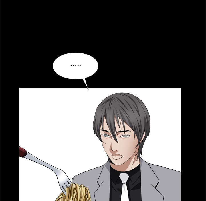 枷鎖2：赤腳 第11章 第8页
