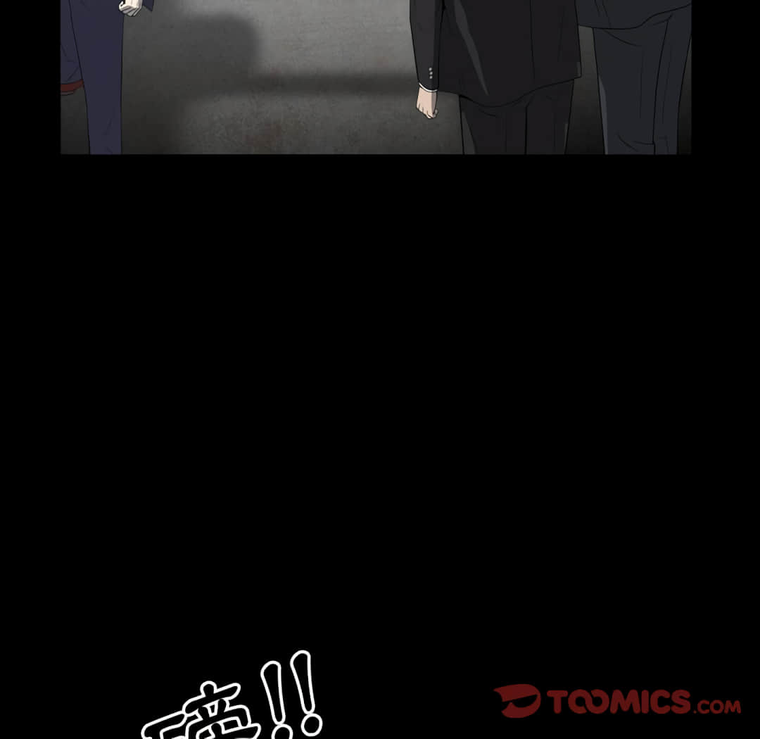 枷鎖2：赤腳 第13章 第104页