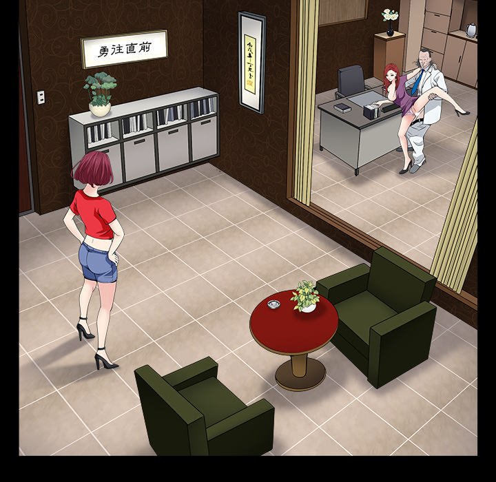 枷鎖2：赤腳 第16章 第116页