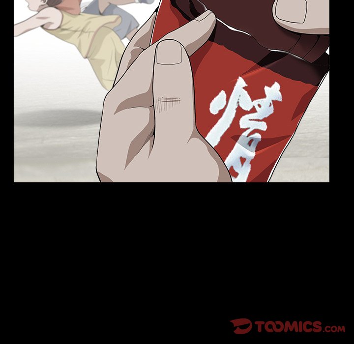 枷鎖2：赤腳 第16章 第15页
