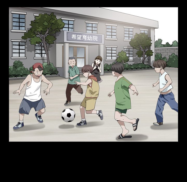 枷鎖2：赤腳 第16章 第13页