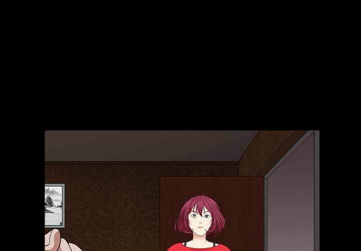 枷鎖2：赤腳 第17章 第4页