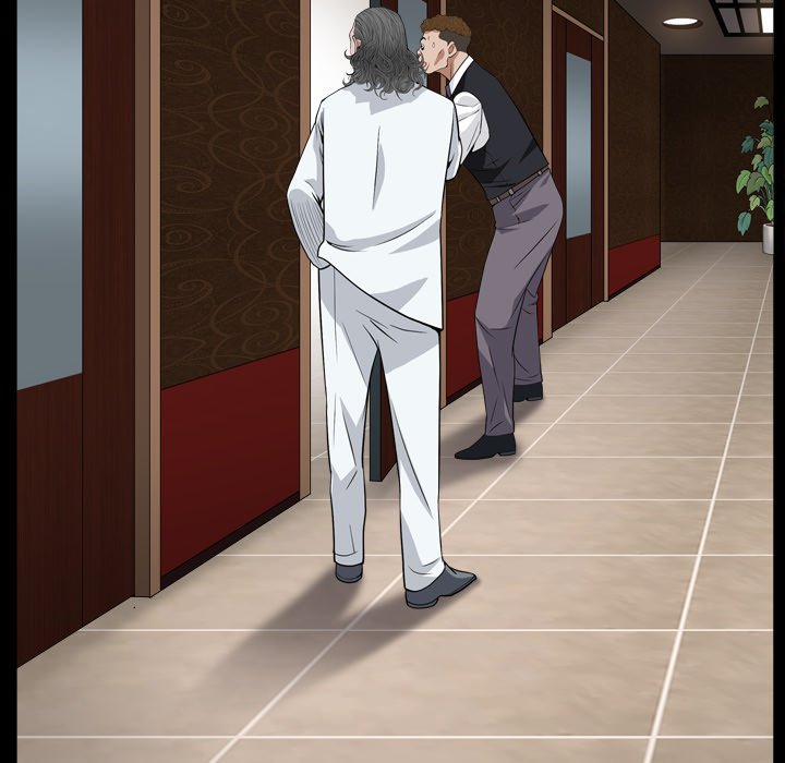 枷鎖2：赤腳 第17章 第26页