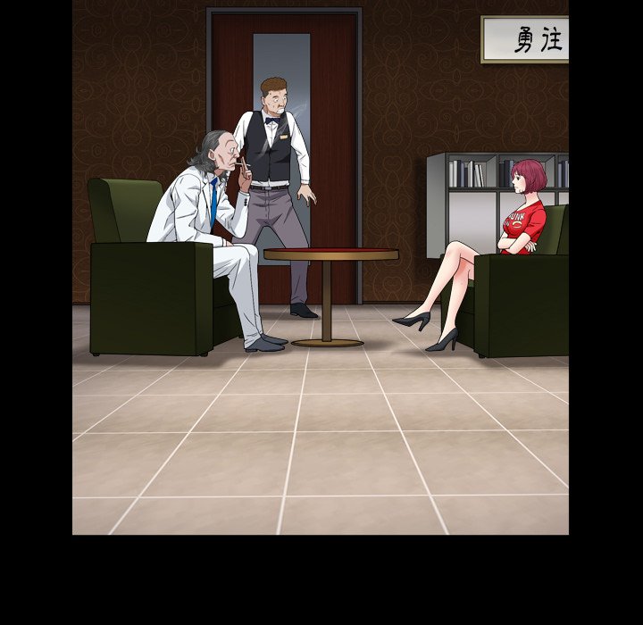 枷鎖2：赤腳 第17章 第117页