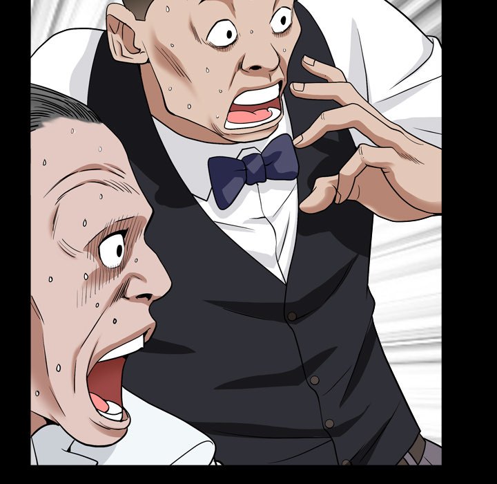 枷鎖2：赤腳 第18章 第7页