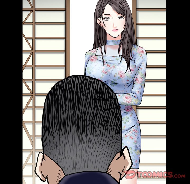 枷鎖2：赤腳 第18章 第99页