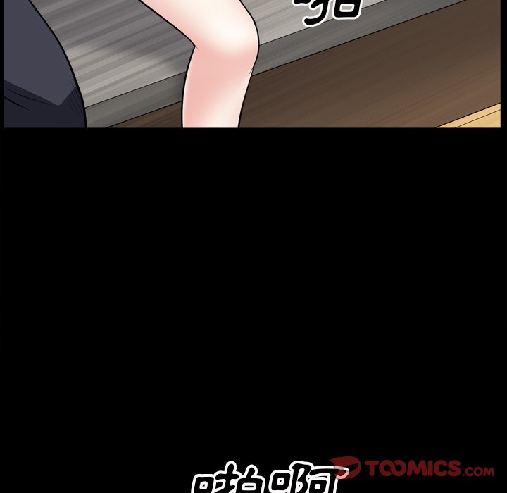枷鎖2：赤腳 第18章 第129页