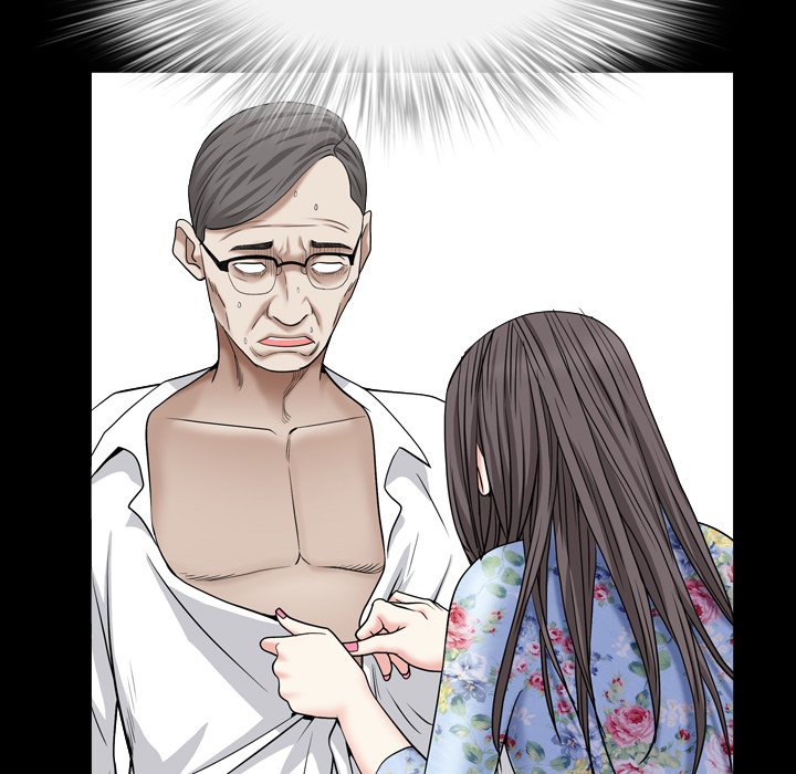 枷鎖2：赤腳 第18章 第118页