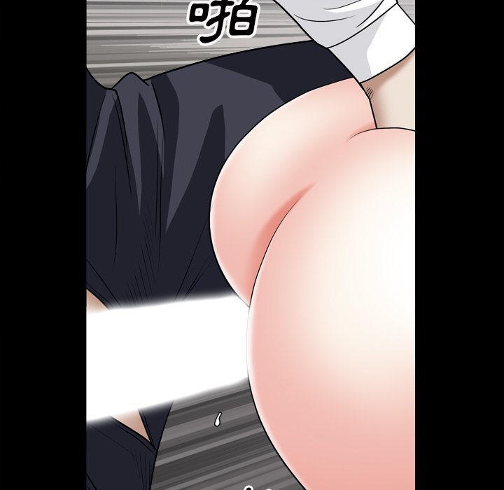 枷鎖2：赤腳 第18章 第100页