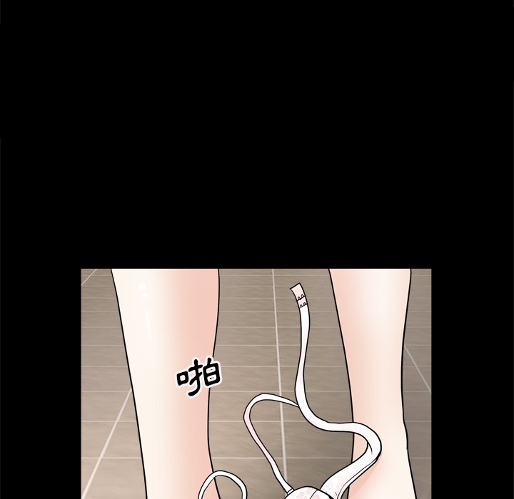 枷鎖2：赤腳 第19章 第98页