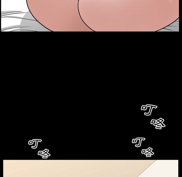 枷鎖2：赤腳 第29章 第109页