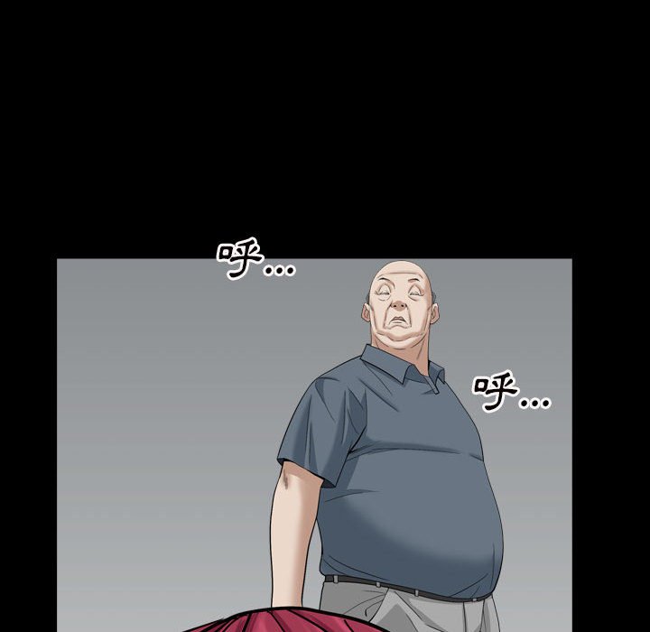 枷鎖2：赤腳 第29章 第66页