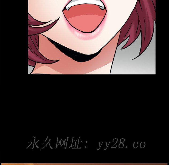枷鎖2：赤腳 第20章 第141页