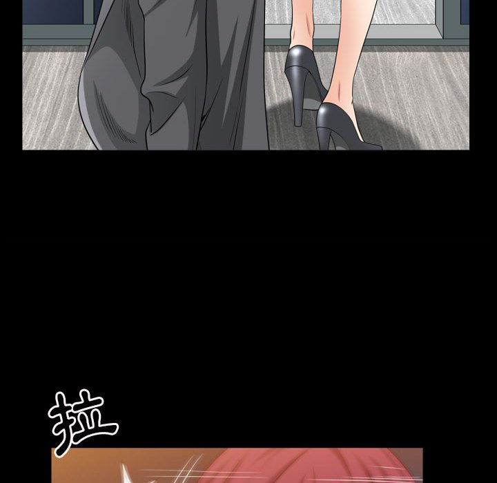 枷鎖2：赤腳 第21章 第69页