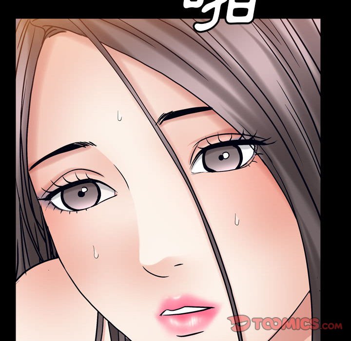 枷鎖2：赤腳 第21章 第111页