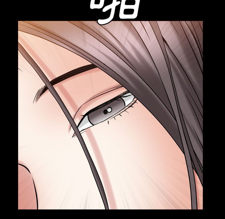 枷鎖2：赤腳 第21章 第119页