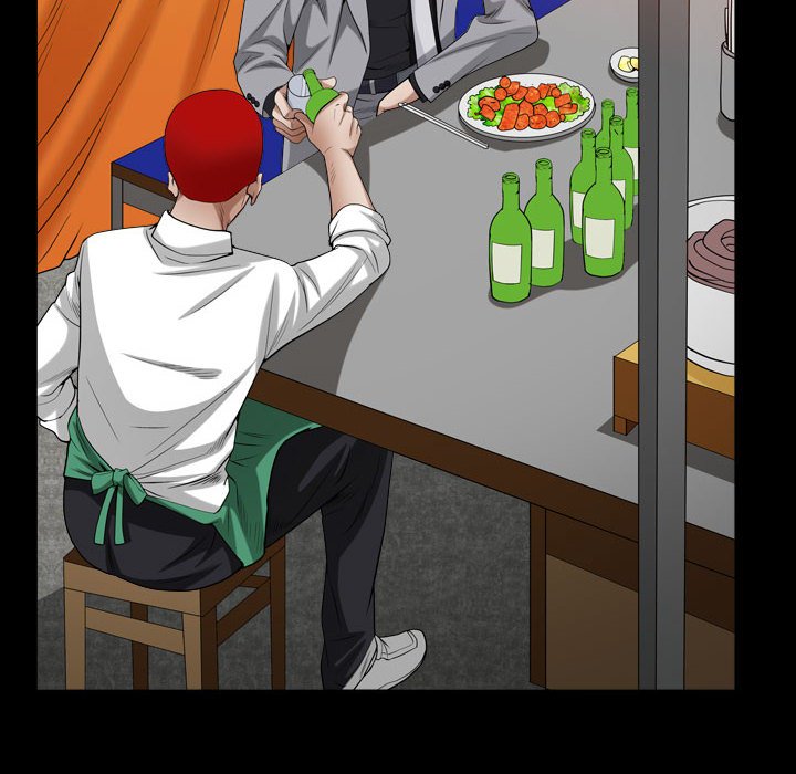 枷鎖2：赤腳 第22章 第76页
