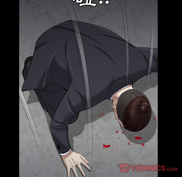 枷鎖2：赤腳 第25章 第129页