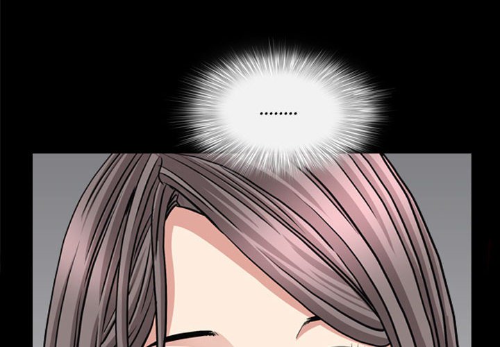 枷鎖2：赤腳 第26章 第4页