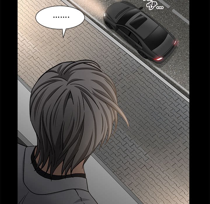 枷鎖2：赤腳 第26章 第100页