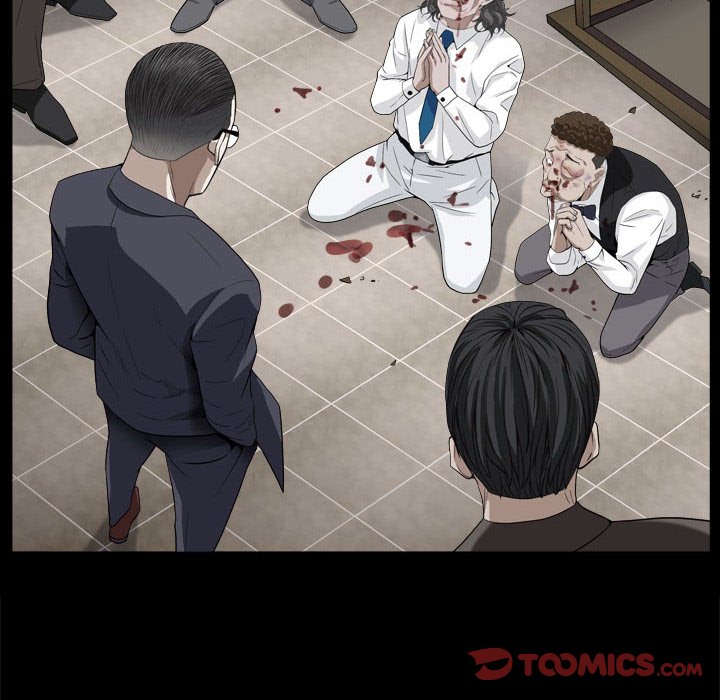 枷鎖2：赤腳 第27章 第21页