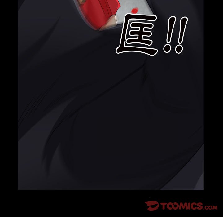 枷鎖2：赤腳 第27章 第66页