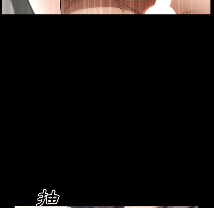 枷鎖2：赤腳 第28章 第67页