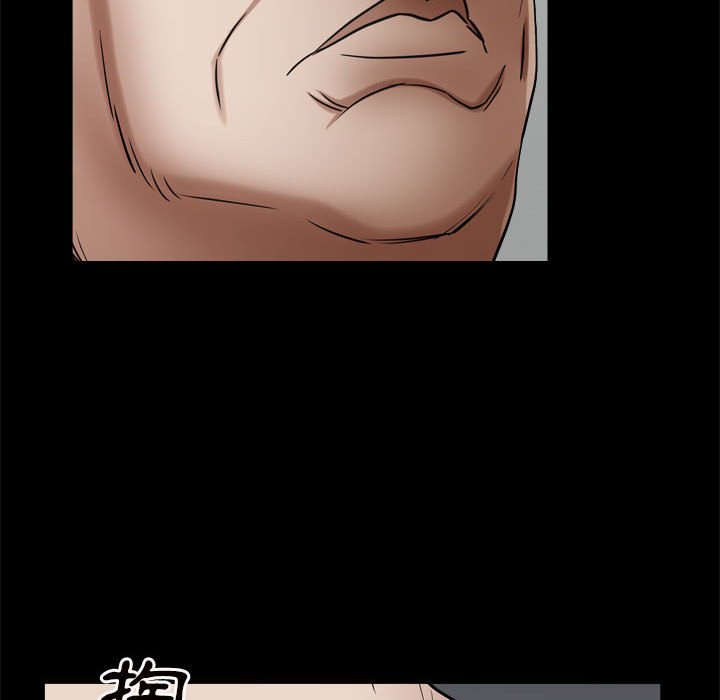 枷鎖2：赤腳 第28章 第50页