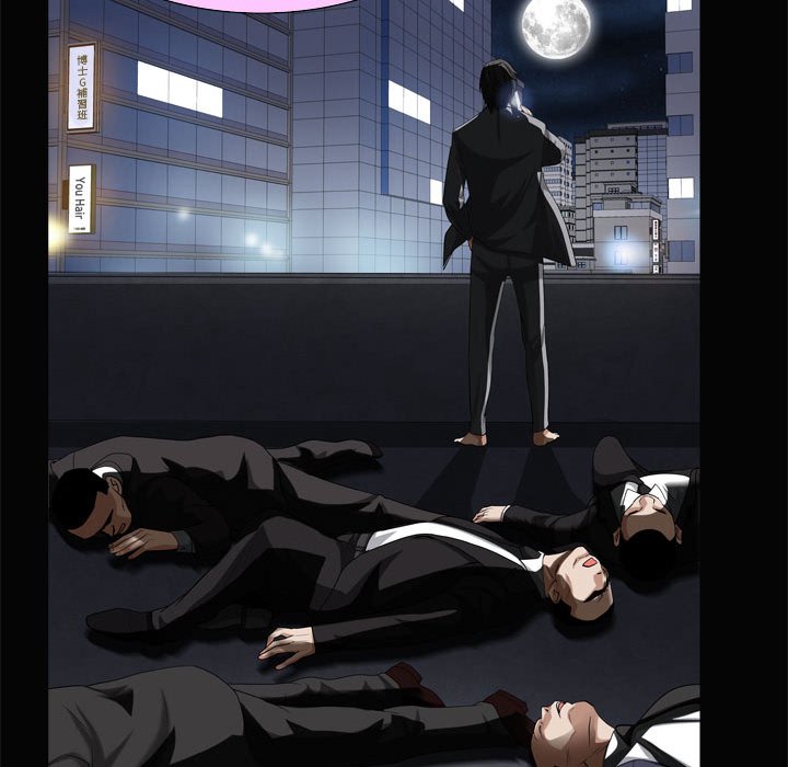 枷鎖2：赤腳 第28章 第120页