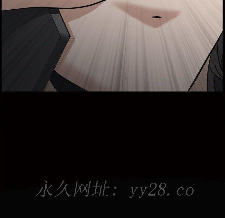 枷鎖2：赤腳 第28章 第130页