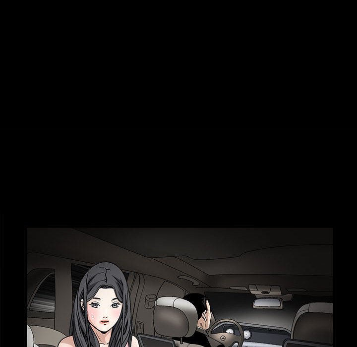 枷鎖2：赤腳 第30章 第31页