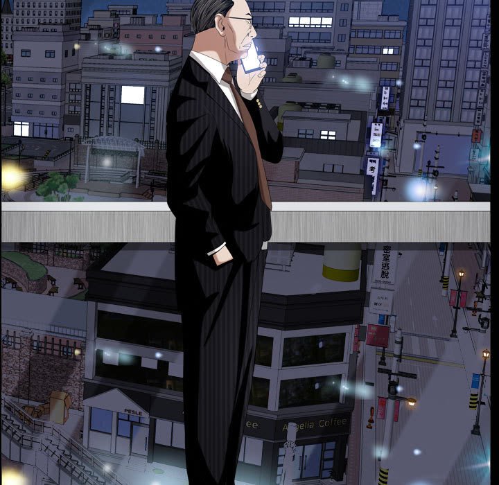 枷鎖2：赤腳 第31章 第7页