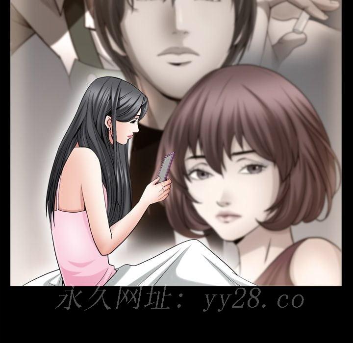 枷鎖2：赤腳 第33章 第130页