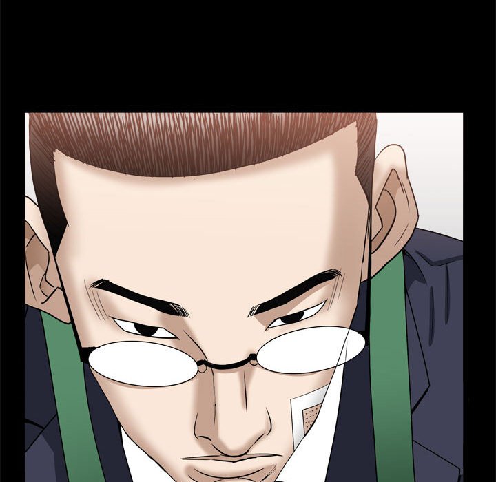 枷鎖2：赤腳 第35章 第7页
