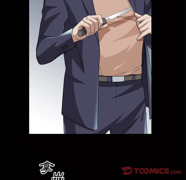 枷鎖2：赤腳 第39章 第111页