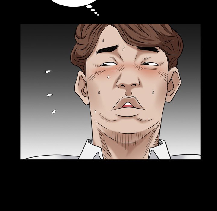 枷鎖2：赤腳 第4章 第61页