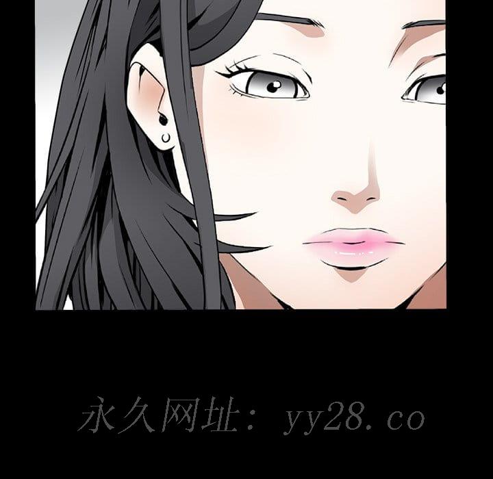枷鎖2：赤腳 第40章 第127页