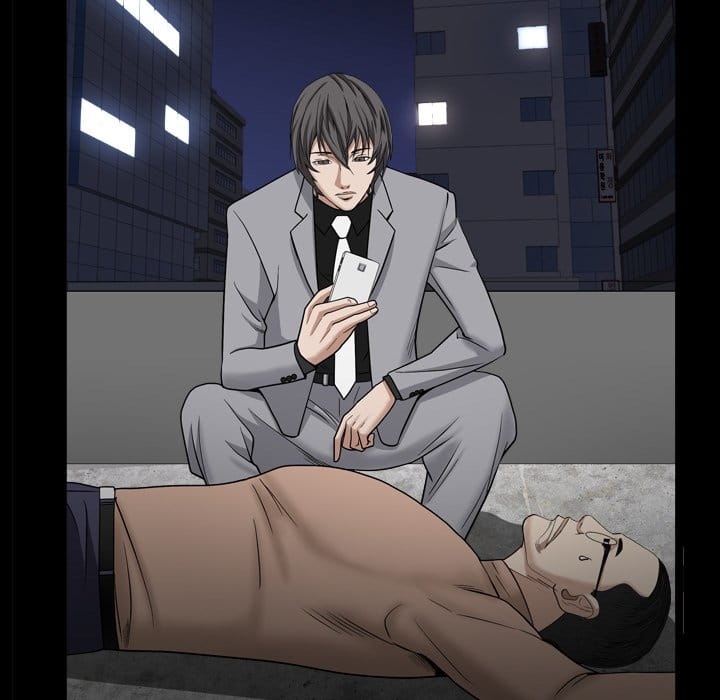 枷鎖2：赤腳 第40章 第26页