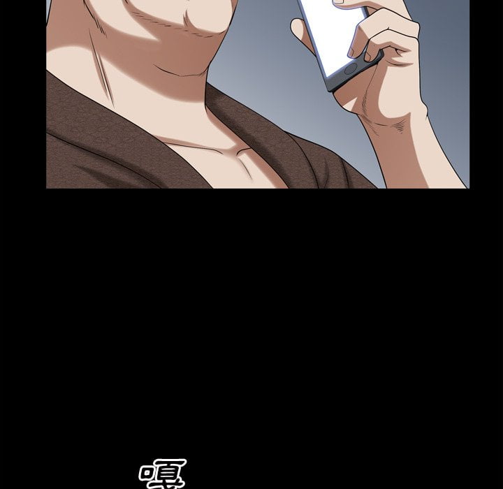 枷鎖2：赤腳 第41章 第49页
