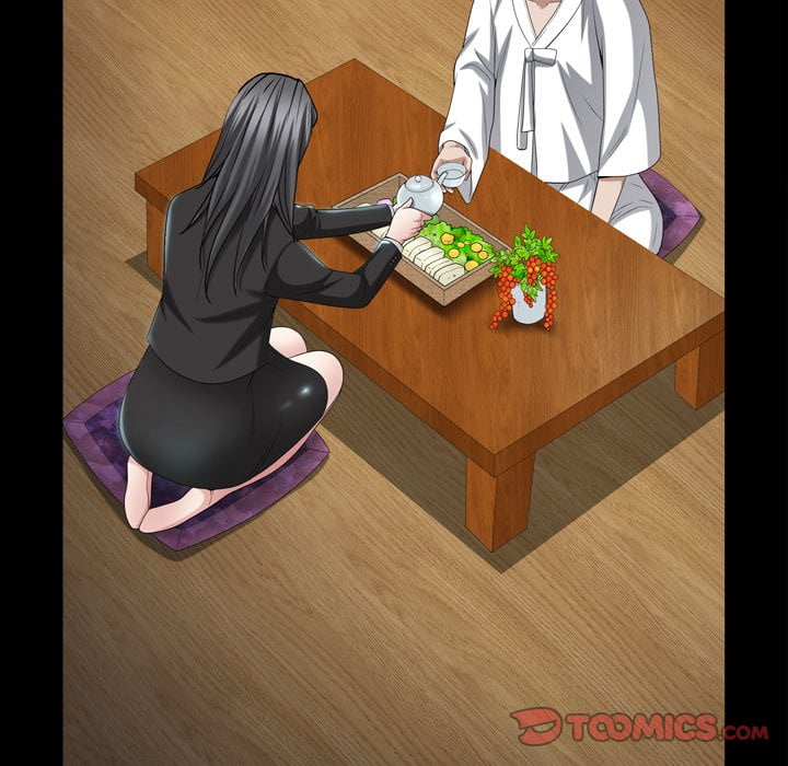 枷鎖2：赤腳 第41章 第58页