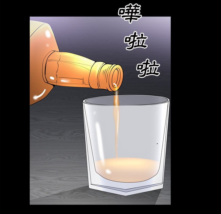 枷鎖2：赤腳 第42章 第103页