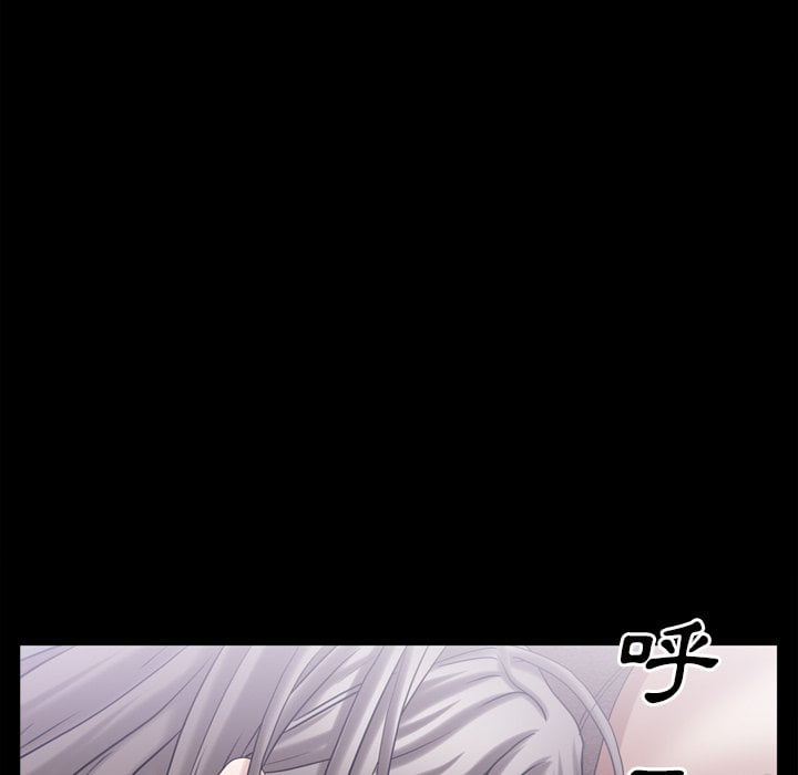 枷鎖2：赤腳 第42章 第62页