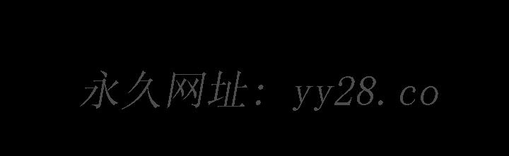 枷鎖2：赤腳 第43章 第112页