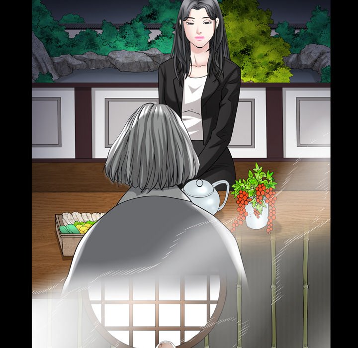 枷鎖2：赤腳 第43章 第88页